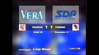 1995-96 (3a - 17-09-1995) Padova-Torino 1-1 [Bernardini,Kreek] Servizio D.S.Rai3