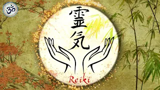 Reiki Music, Emotional & Physical Healing Music, Remove Negative Emotions, Meditation Music