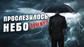 ПРОСЛЕЗИЛОСЬ НЕБО ✮ Александр Закшевский | Красивый шансон!