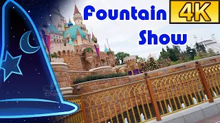 *4K* Castle of Magical Dreams' Fountain Show 「奇妙夢想城堡」噴泉表演  | Hong Kong Disneyland 香港迪士尼樂園