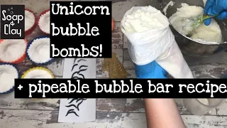 Making the Unicorn Bubble Bombs with recipe for pipeable solid bubble bath! | Day 118/365