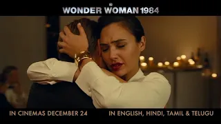 Wonder Woman 1984 - Majestic | Only In Cinemas