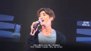 150425 ZE:A 박형식 "가족끼리 왜이래" 도쿄 팬미팅♬ : everything (박형식 Ver.)