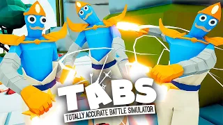 ТАБС ПОПАЛ В РАЙ ► Totally Accurate Battle Simulator #60