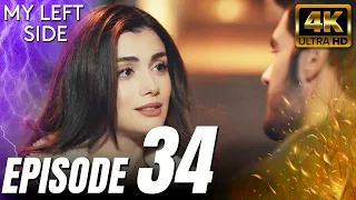 Short Episode 34 (4K) - My Left Side | Sol Yanım