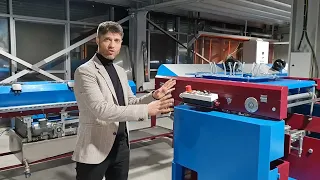 Cпецификации автоматического оборудования для производства сахара рафинада