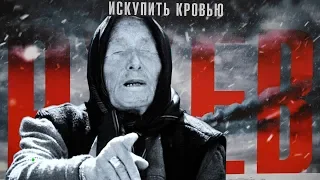 ленивый КОТ ОБЗ на фильм "Ржев" 2019 года. Мнение