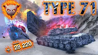 Type 71 is THE BIG BOSS !!!