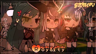 Royalty GLMV || Gacha life || Helen series || Part 4 of season 3: The royal family || Original