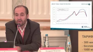 KEF2015. Перспективы развития мировой экономики и экономик стран региона: Андрей Мовчан
