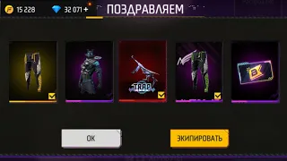 🤯ВАУ... МЕГА УДАЧНАЯ ПРОКАЧКА на 10.000 АЛМАЗОВ в ФРИ ФАЕР! Free Fire