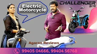 BNC Challenger S110 | Electric motorcycle launch | Chennai dealer | Product Reviews | Agaran Revies