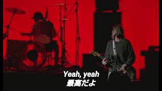 【和訳】Nirvana - Lithium