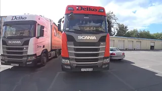 Знакомьтесь! Scania S500🚚🔥 Прикурил бывшую. Пора работать.
