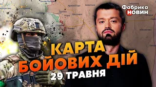 💥ШТУРМ ЗСУ У БАХМУТІ! Карта бойових дій 29 травня: закривають ДВА КОТЛИ. Хаймарси НАКРИЛИ росіян