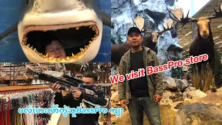 We go visiting BassPro store in GA