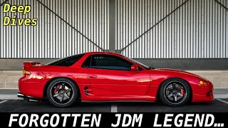 What Makes The Mitsubishi 3000GT So Great?