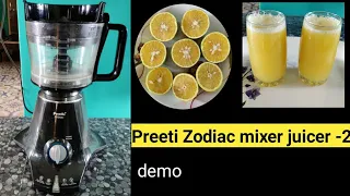 Preeti Zodiac mixer juicer - demo /  review /Part 2 / Mosambi juice / Orange juice