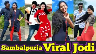 Sambalpuri Viral Dance Jodi Status Video Reactions & Review by Sambalpur TV #sambalpuristatus