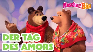 Mascha und der Bär 💕 Der Tag des Amors 💕 1 Std ⏰ Episodensammlung 👧🐻 Masha and the Bear 2024