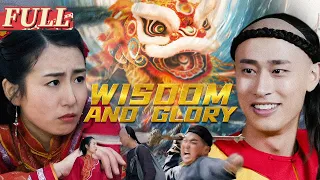 【ENG SUB】Wisdom and Glory | Costume Drama/Action | China Movie Channel ENGLISH