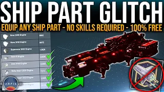 Starfield Ship Upgrade Glitch - How To EQUIP ANY SHIP PART - NO SKILLS REQUIRED - 100% FREE Upgrades