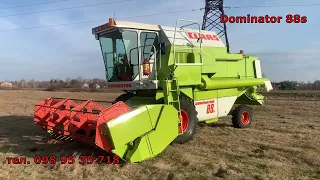 комбайн Claas Dominator 88s в наявності!