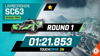 Lamborghini SC63 - GRAND PRIX Round 1 - 1⭐ Touchdrive OVERCLOCK Reference Lap - SLIPPERY WHEN ICY