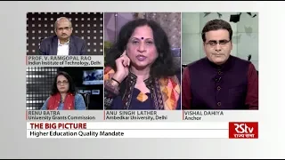 The Big Picture : Higher Education Quality Mandate