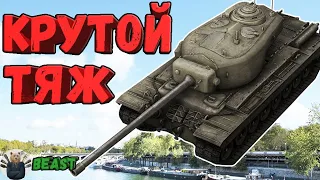 T29 - HONEST REVIEW (English subtitles) 🔥HOW TO PLAY? 🔥 T 29 WoT Blitz / World of tanks Blitz