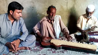 ||Balochi Banjo Saaz|| Parcha Dor Shute Bya Bya||Ustad Noor Baksh&Wahid Baksh wahidi