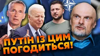 ☝️Профессор Айзенберг: ПУТИН ВЫЙДЕТ ИЗ УКРАИНЫ! Все решит ОДНО ЗАЯВЛЕНИЕ на Западе в 2024 году