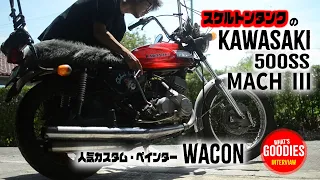 【What's GOODIES】人気customペインターと愛車『kawasaki500SSマッハ3』世界に１つ!スケルトンタンク#mach3 #kawasaki@goodies6527
