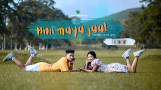 Nini Maya Jaal |Official New Kaubru Music Video Teaser |Govind |Pinaki| Uainsuk Bru| Priya Debbarma