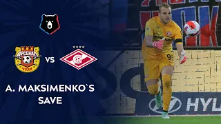 Сейв Максименко в матче против «Арсенала»