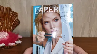 Заказ Faberlic 4/2021 + обзор заварочного чайника