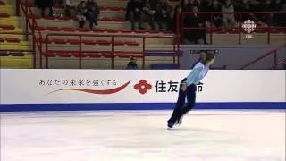 2013 JrWC Jason Brown FS USA CBC