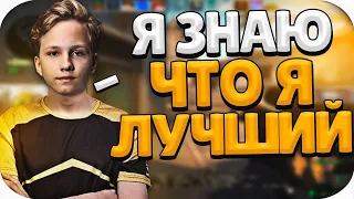 M0NESY УНИЧТОЖАЕТ FPL / ПРО ИГРОКИ В ШОКЕ ОТ ИГРЫ МОНЕСИ (CS:GO)