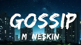 1 Hour Version |  Måneskin - GOSSIP (Lyrics) ft. Tom Morello  | Mauricio Bobbi