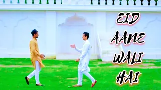 Eid Aane Wali Hai || Heart touching Story || Shoaib SmartY