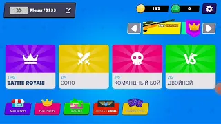 Моя первая игра в sniper.io(занял первое место)