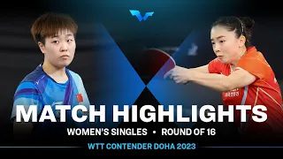 Zhang Rui vs Jeon Jihee | WS R16 | WTT Contender Doha 2023