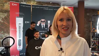 Репортаж с Ural Barber Fest 2022