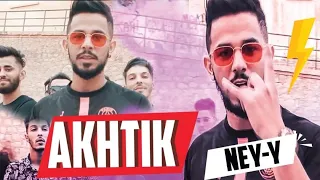 Anouar Ney  - Akhtik - أخطيك - clip officiel