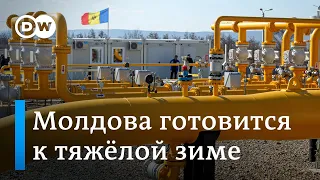 Молдова на крючке "Газпрома": Москва может отключить газ Кишиневу за долги