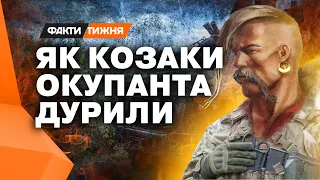 Хімарси з фанери, плавуча гармата і саморобні гради. ЛАЙФХАКИ ЗСУ, ЯКІ ВРАЗИЛИ СВІТ!