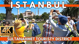 ISTANBUL SULTANAHMET THE MOST TOURISTY AREA IN OLD CITY 27 SEPTEMBER 4K WALKING TOUR