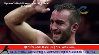 Sự kiện Quyền Anh nổi bật tháng 7/2021 [Pro_Boxing]