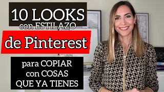 10 LOOKS de Pinterest con ESTILAZO🤩 para COPIAR con COSAS QUE YA TIENES | Saca partido a tu armario