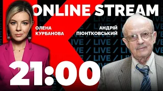 🔥 ПИОНТКОВСКИЙ: путин ВЫТОРГОВАЛ себе жизнь, Кремль отдал ТАЙНЫЙ УКАЗ по Лукашенку